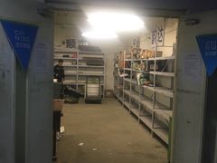 -国庆烧麦馆