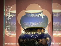 -北京世纪金源购物中心(远大路店)