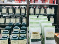 -张一元(总店)