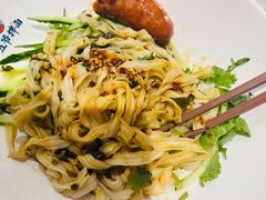 -五爷拌面(大兴亦庄店)