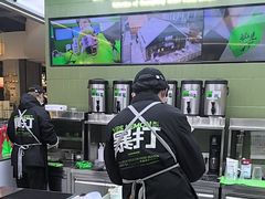 -Yes Lemon就是柠·手打柠檬茶(苏州中心一店)