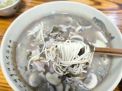 -无名氏面馆(邮电路店)