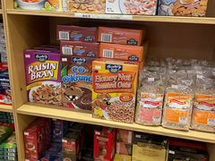 -申德勒食品(宾都苑店)