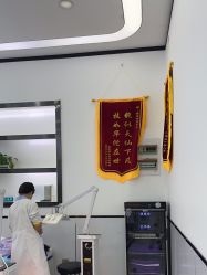 -蕾特恩专业祛痘·皮肤管理