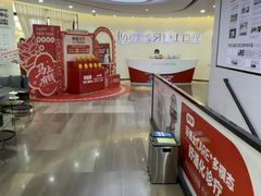 -牙博士口腔品牌连锁(杨浦店)