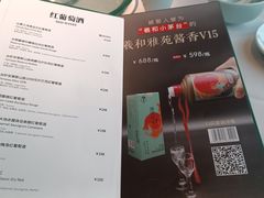 -羲和雅苑•北京烤鸭(吴中路万象城店)