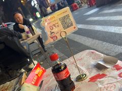 -叁宝烤肉• 西安烧烤(凤城十二路店)