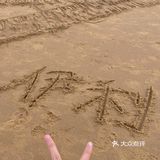 ❗️大实话避雷干货❗️广东出发🚘 海口，三亚🌴自驾游攻略