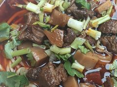 -全味面馆