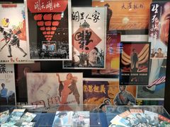 -上海电影博物馆