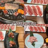 泡菜爱好者直接冲。店里几乎都是团购套餐，单点的没看到啥