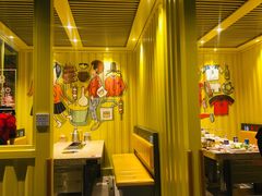 -丰茂烤串(公园店)