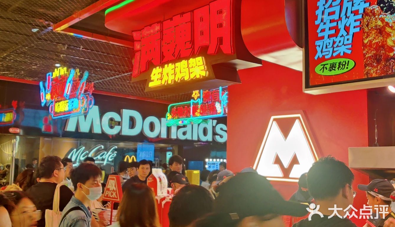 满巍明生炸鸡架！大排长队！好吃又实惠！