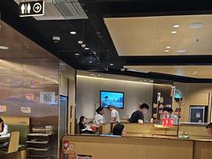 -海底捞火锅(泰安爱琴海店)