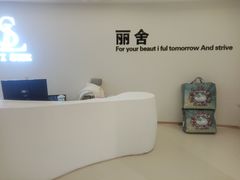 -远大购物中心(南岗店)