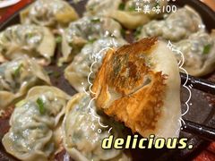 深度包袱饺-徽御楼(南中环店)