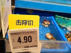 -七鲜超市(瑞虹天地太阳宫店)