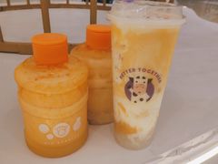 -一只酸奶牛(锦城万达天虹店)