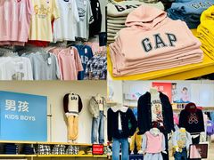 -首创奥特莱斯(西安店)