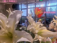 -FUNFUN有饭花园聚会餐厅