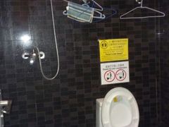 android_upload_pic-拖板鞋咖啡旅行酒店(春熙路地铁站店)
