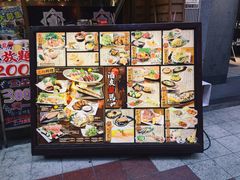 -一兰拉面(梅田阪急东通店)