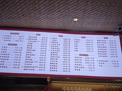 -韩海丽特色美食(秀州路店)