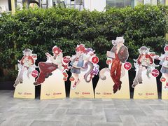 -海底捞火锅(吴中路店)