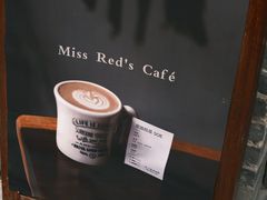 -红小姐咖啡馆(西津渡店)