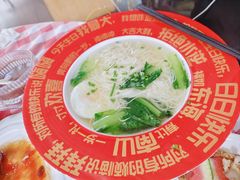 -粤香楼(新光里店)