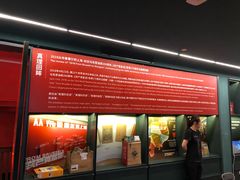 -思南书局(复兴中路店)