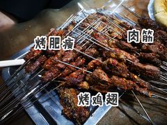 -清真·马峰烤肉(小学习北巷店)