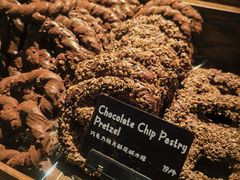 -B&C黄油与面包·THE GARDEN BAKERY概念店(世纪汇店)