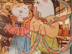 -唐猫庭院·千年陕菜(赛格国际购物中心店)
