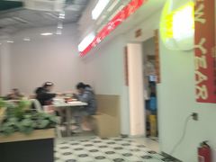 -靓蛙馆