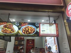 -鑫记婆婆兔·成都特产·兔头手撕兔(太古里店)