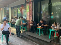 门面-清真白建强牛肉面(金雁花园店)
