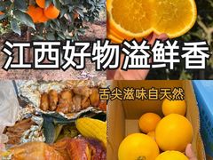 -绳金塔