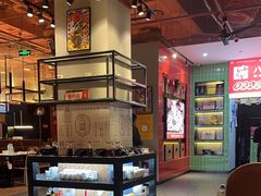 -八合里牛肉火锅(领丰汇店)