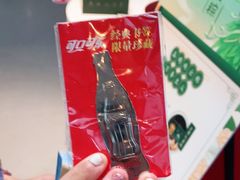 -东方明珠·可口可乐欢乐餐厅