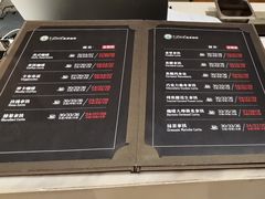 -逸派咖啡 EPARKCOFFEE(广安门店)