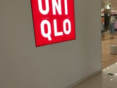 -优衣库(郑州丹尼斯大卫城店)