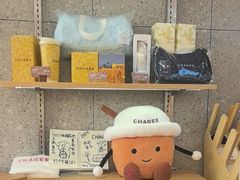 -霸王茶姬(建邺万达广场店)