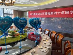 -都来福海鲜大酒店(大东店)