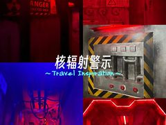 -荒岛实景沉浸密室(江汉路1店)