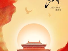 -自然之声助听器·呼吸机(康桥旗舰店)