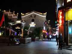 -东西巷