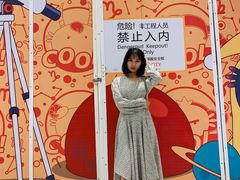 -圆融星座购物中心