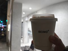 -北芒BEIMO COFFEE(五台山店)