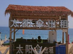 -大梅沙海滨公园